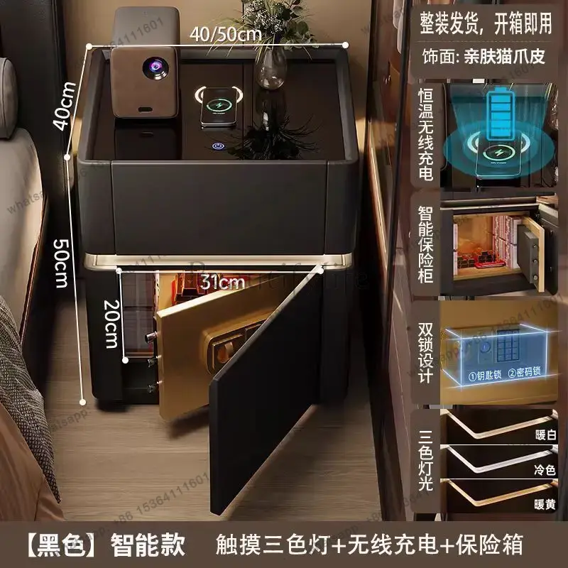 Home Security America - Comodino Intelligente LJY Security con Ricarica