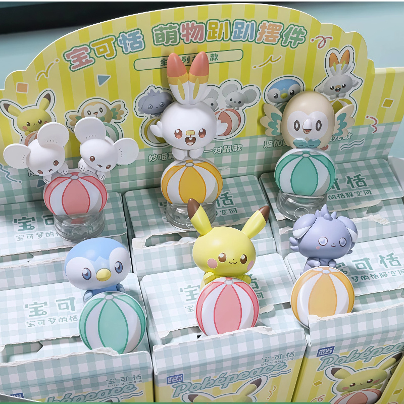 Figura da collezione Pokémon i - Home Security Items recensione e prezzo