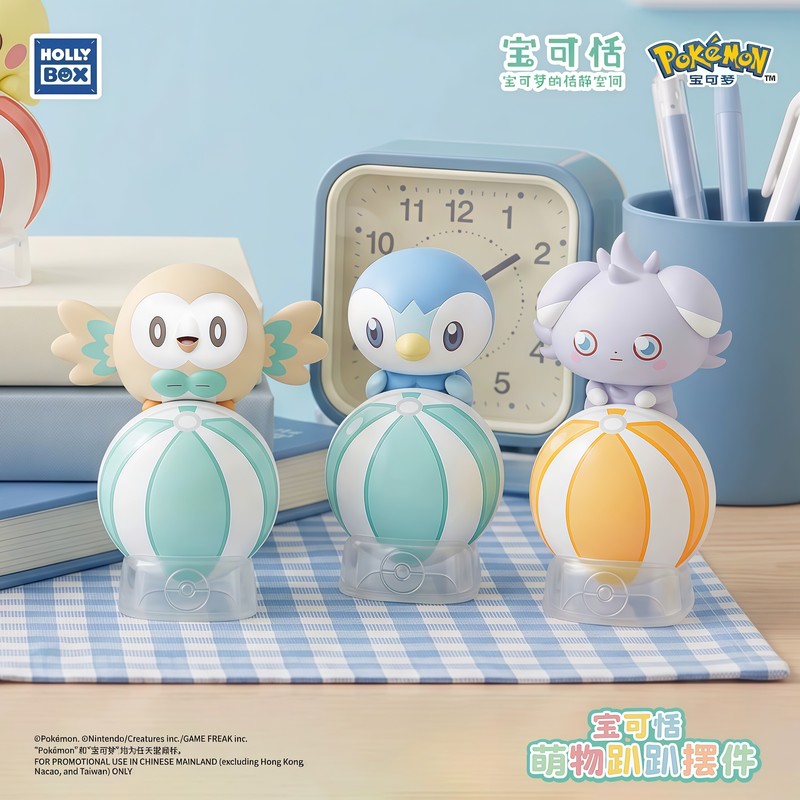 Figura da collezione Pokémon i - Home Security Items recensione e prezzo