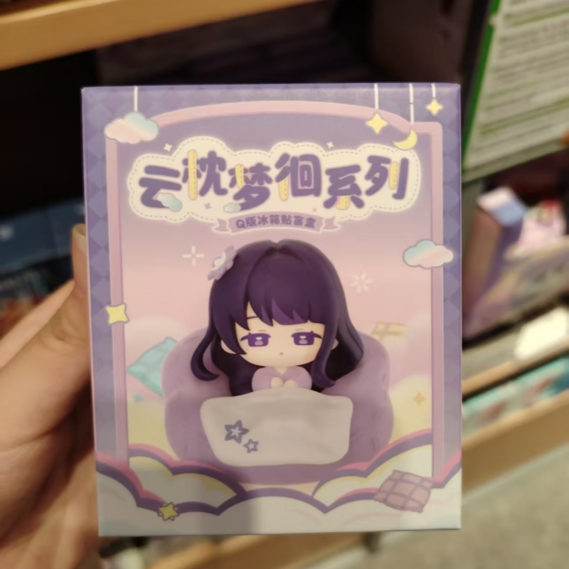 2026 Genshin Impact Chibi Magn - Home Security Box recensione e prezzo